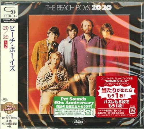 BEACH BOYS - Friends - Amazon.com Music